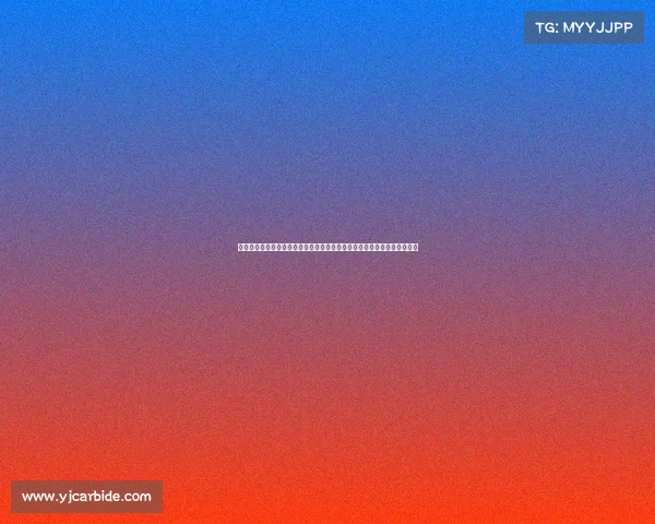 首届全球青少年创新创业挑战赛暨国际友谊交流盛会青春梦想驱动世界变革