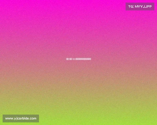 赛事 猛龙 vs 火箭、火箭队和猛龙的比赛