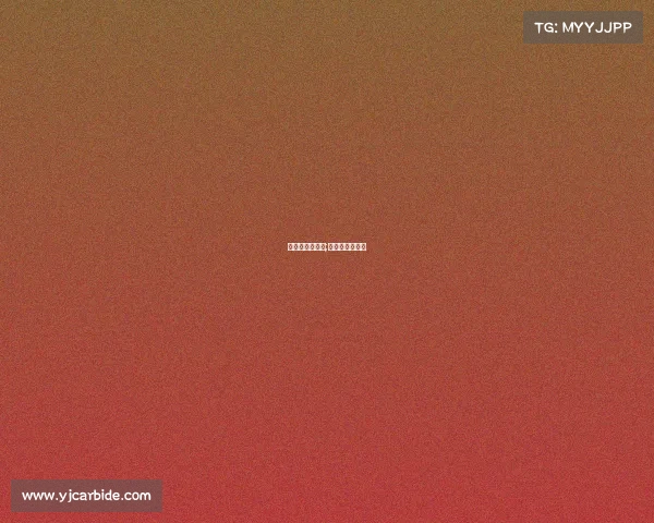 重庆最大的赛事;重庆最近的比赛